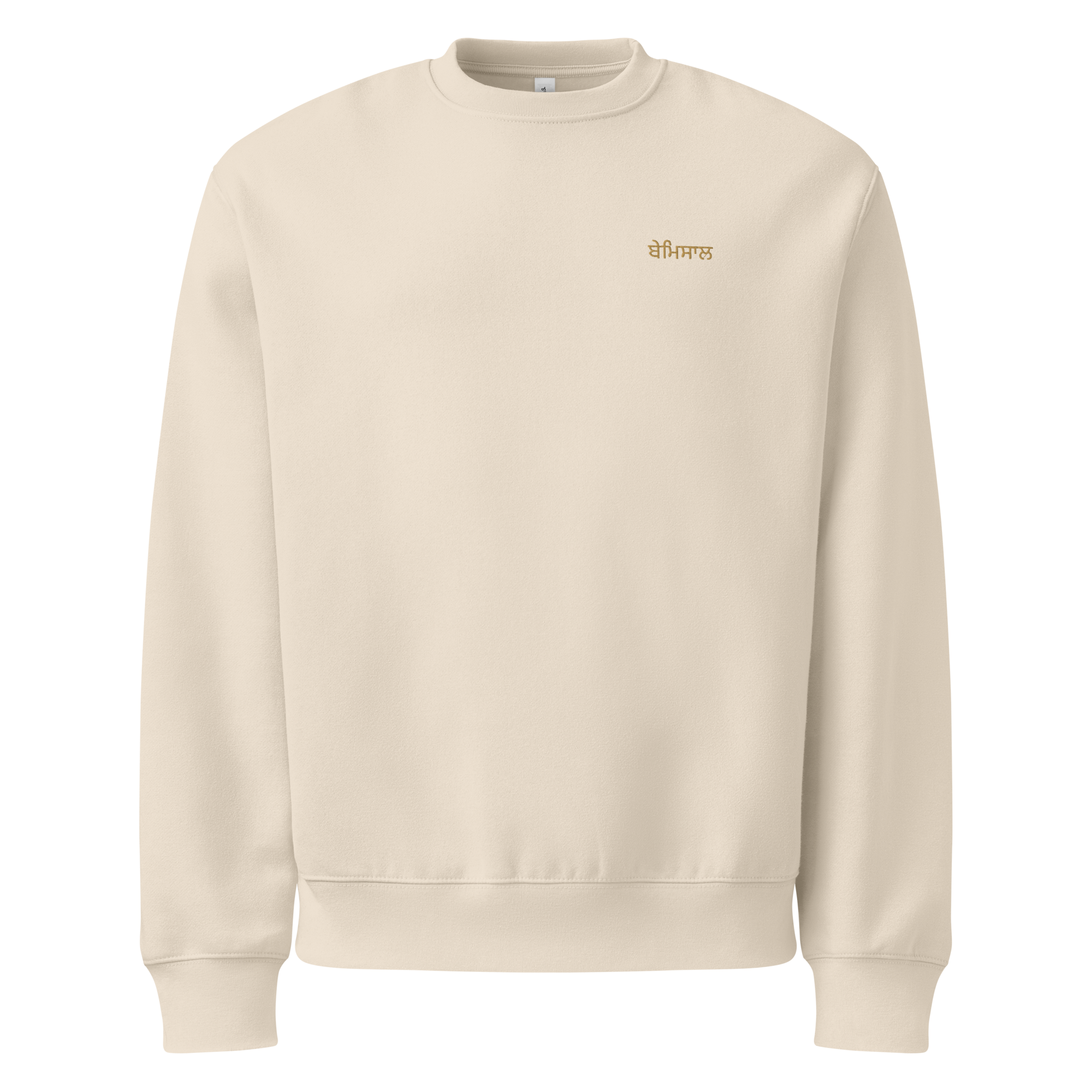 Bemisaal sweatshirt